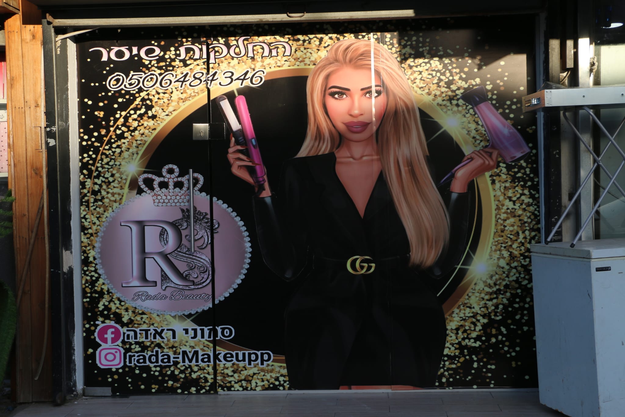 WhatsApp Image 2022-09-22 at 11.01.45 PM (2).jpeg